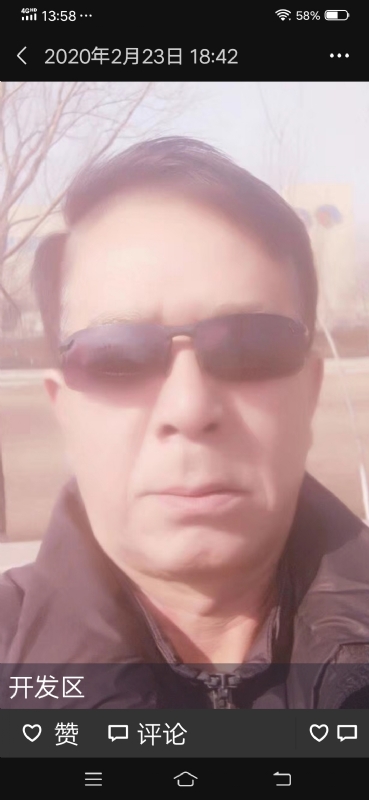 无尽的路的第一张照片--河北残疾人相亲网