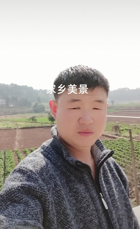 鸿金的第一张照片--河北残疾人相亲网