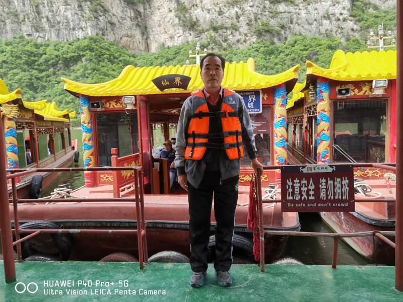 外星人的第六张照片--河北残疾人相亲网